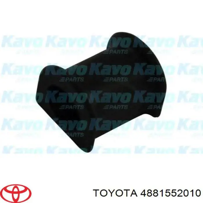 Втулка переднего стабилизатора Toyota 4881552010 цена, от 2.81 USD