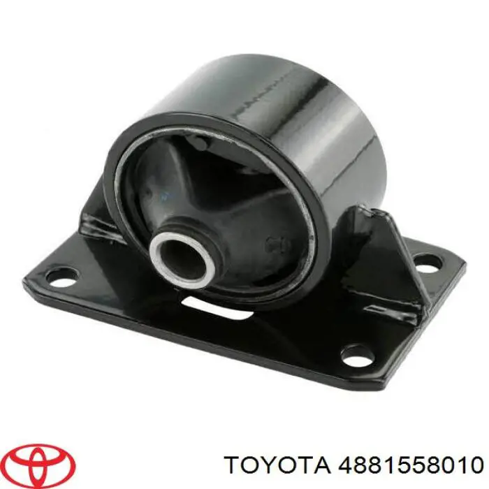 Втулка переднего стабилизатора Toyota 4881558010 цена, от 10.88 USD