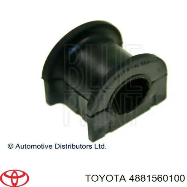 4881560100 Toyota втулка стабилизатора переднего