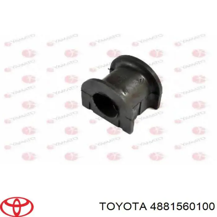 Втулка переднего стабилизатора Toyota 4881560100 цена, от 4.04 USD
