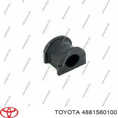 Купить 4881560100 Toyota Втулки переднего стабилизатора