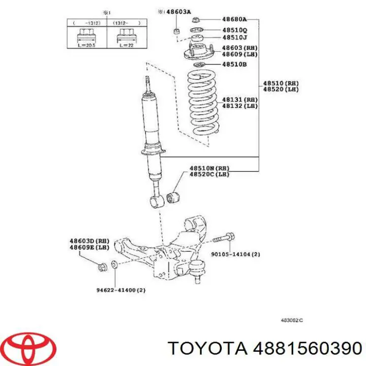 Втулка стабилизатора переднего Toyota 4881560390