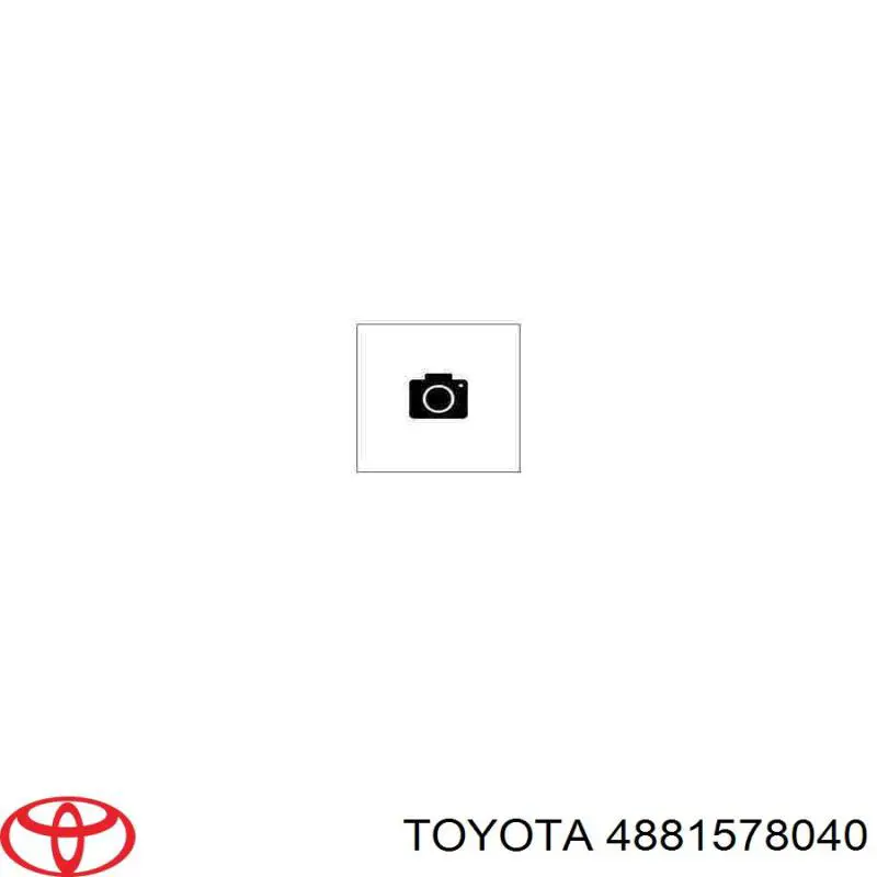 Втулка стабилизатора переднего левая Toyota 4881578040 цена, от 17.88 USD