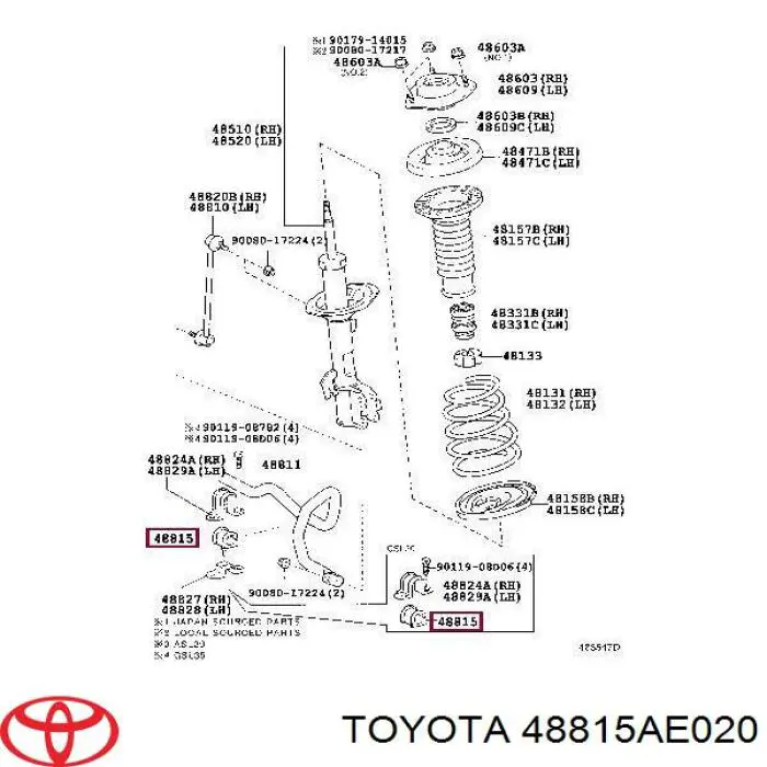 Втулка переднего стабилизатора Toyota 48815AE020 цена, от 15.28 USD
