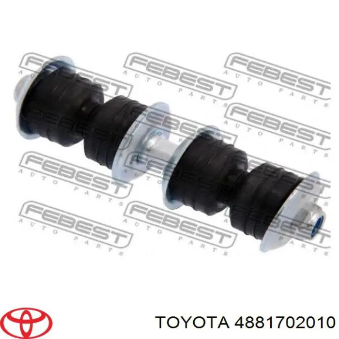 Втулка стойки заднего стабилизатора Toyota 4881702010