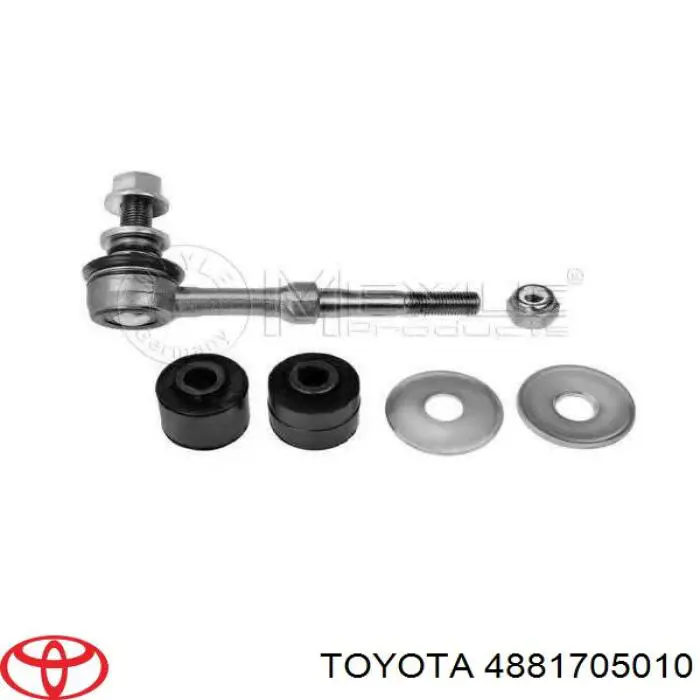 48817-12020 Toyota втулка стойки заднего стабилизатора