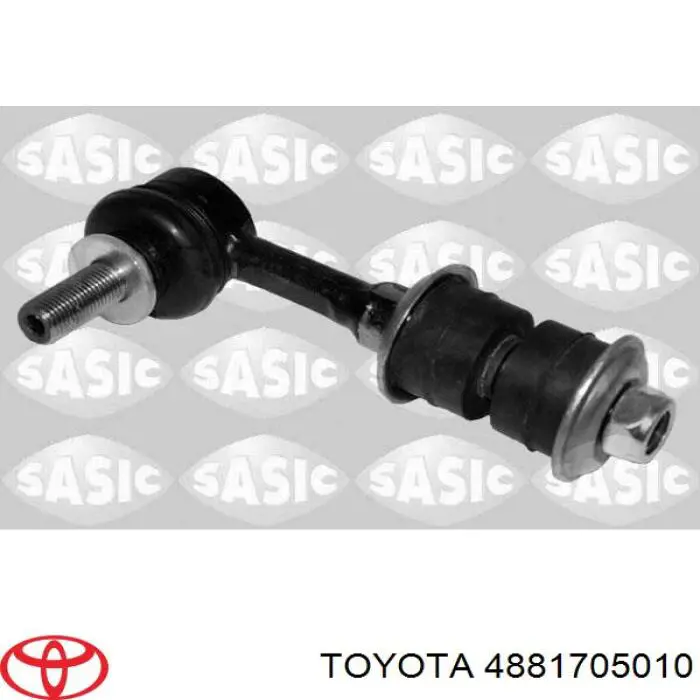 Втулка стойки заднего стабилизатора Toyota 4881705010 цена, от 9.93 USD