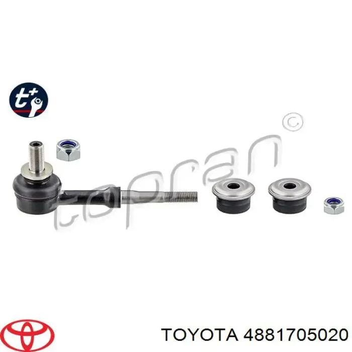 Bucha de suporte de estabilizador traseiro para Toyota Auris (E15)