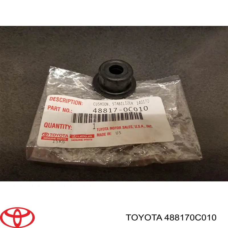 Купить 488170C010 Toyota 