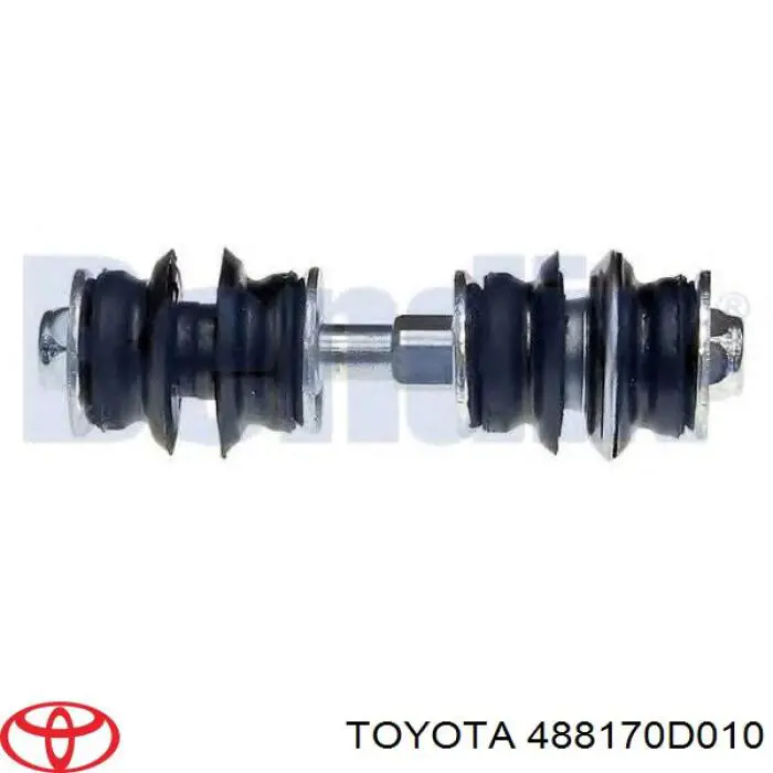 Купить 488170D010 Toyota Втулка стойки переднего стабилизатора