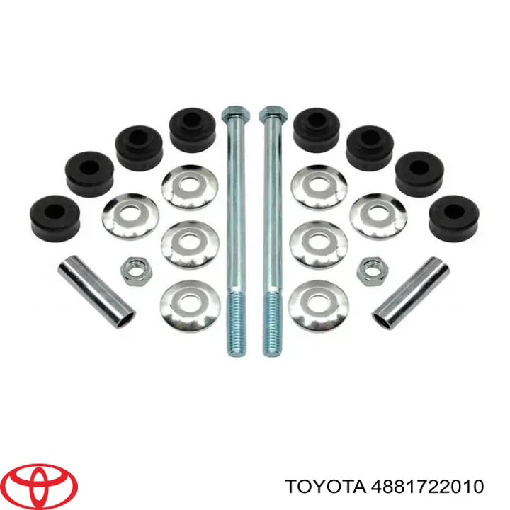 4881722010 Toyota втулка стойки заднего стабилизатора