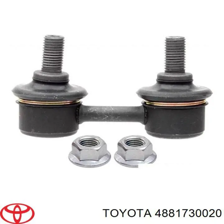 Втулка стійки заднього стабілізатора 4881730020 Toyota