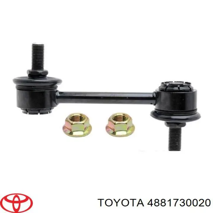 Втулка стойки заднего стабилизатора Toyota 4881730020 цена, от 2.00 USD