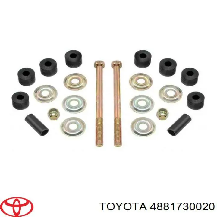 Купить 4881730020 Toyota Втулка стойки заднего стабилизатора