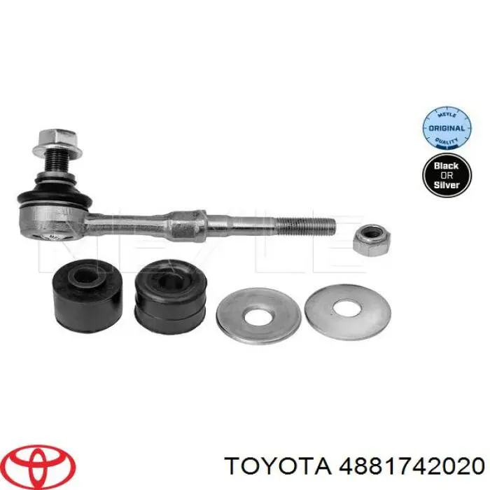 4881742020 Toyota втулка стойки заднего стабилизатора