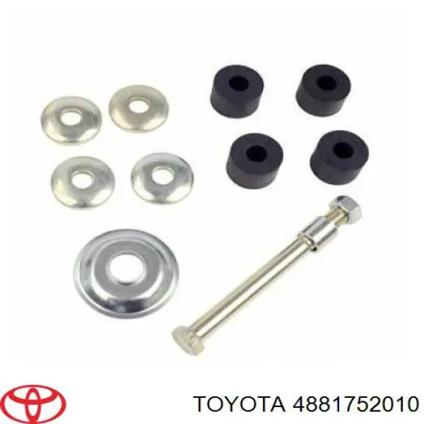 4881752010 Toyota втулка стойки переднего стабилизатора