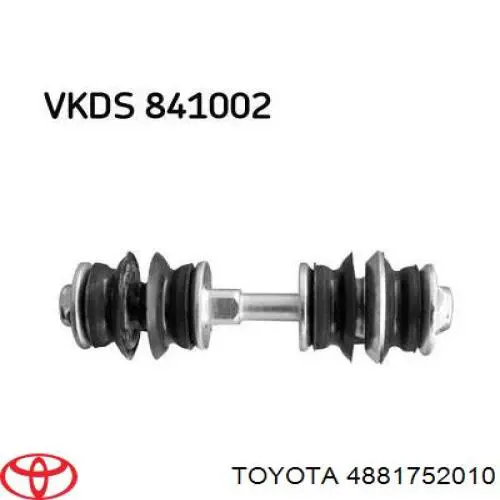 Втулка стойки переднего стабилизатора Toyota 4881752010 цена, от 1.61 USD