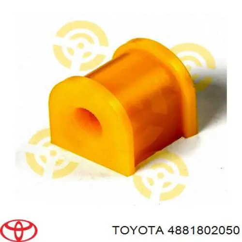 Купить 4881802050 Toyota Втулка заднего стабилизатора