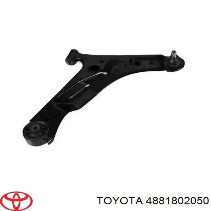 Втулка стабилизатора заднего Toyota 4881802050