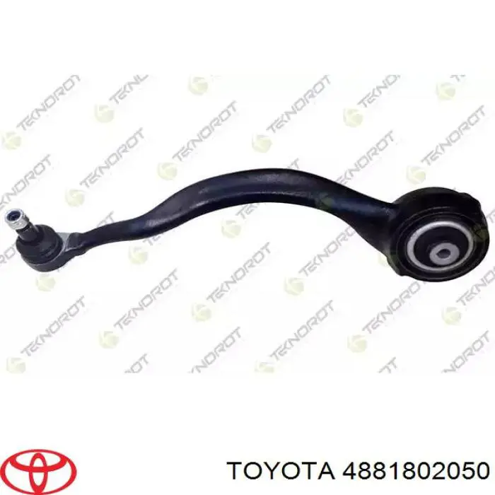 4881802050 Toyota Прокладка стабильзатора заднего