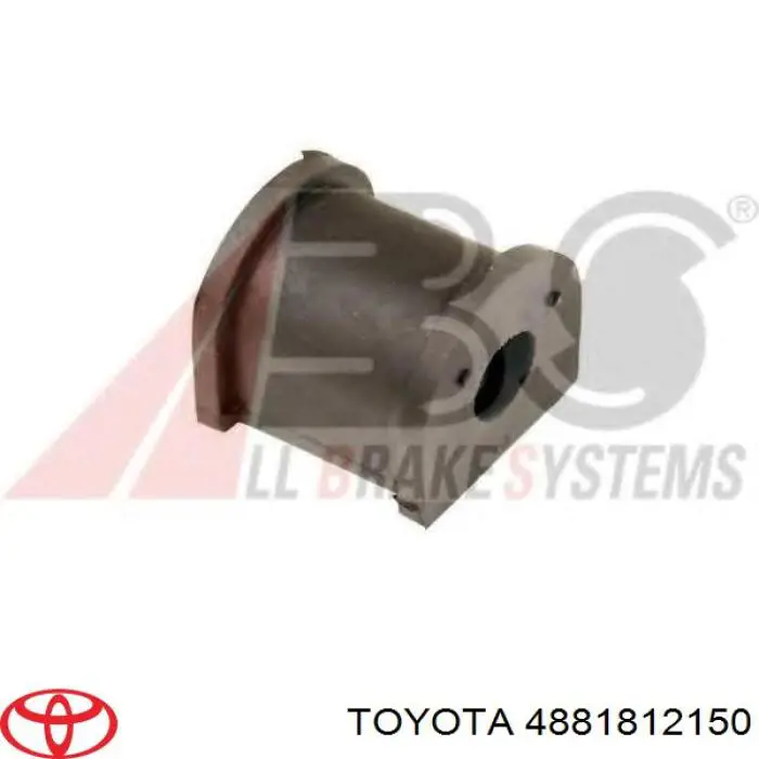 Купить 4881812150 Toyota Втулка заднего стабилизатора