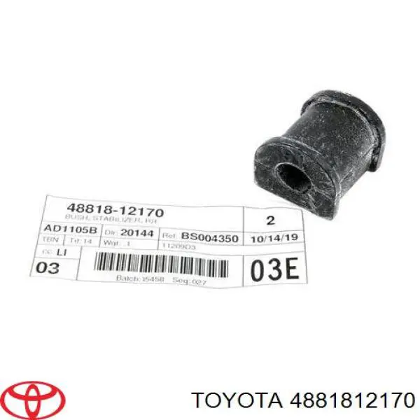 Втулка стабилизатора заднего Toyota 4881812170