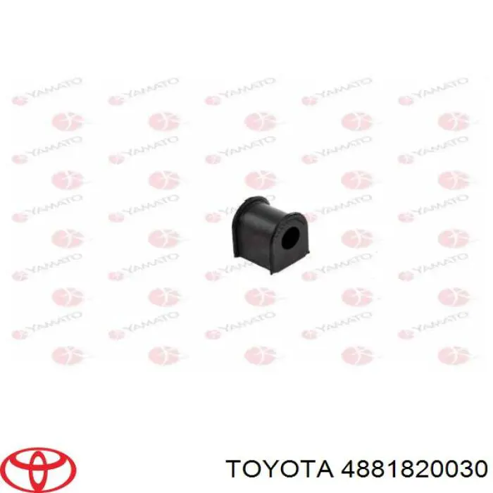 Bucha de estabilizador traseiro para Toyota Carina (T15)