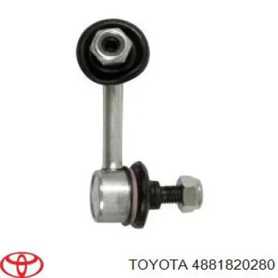 Втулка стабилизатора заднего Toyota 4881820280