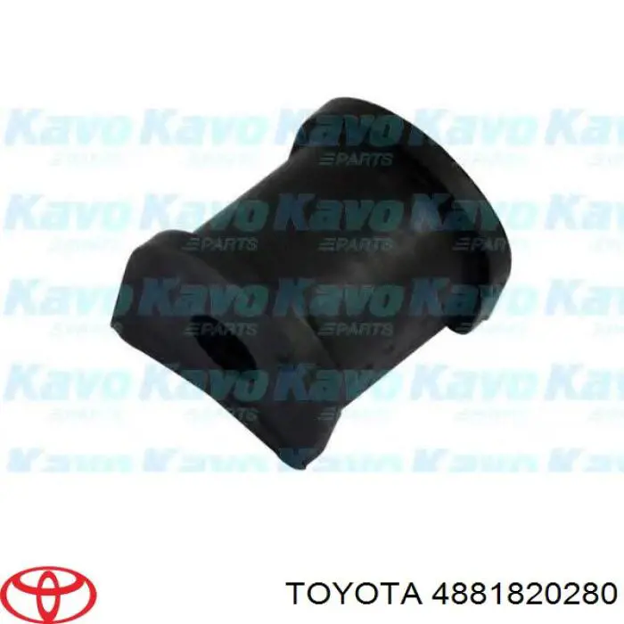 Купить 4881820280 Toyota Втулка заднего стабилизатора
