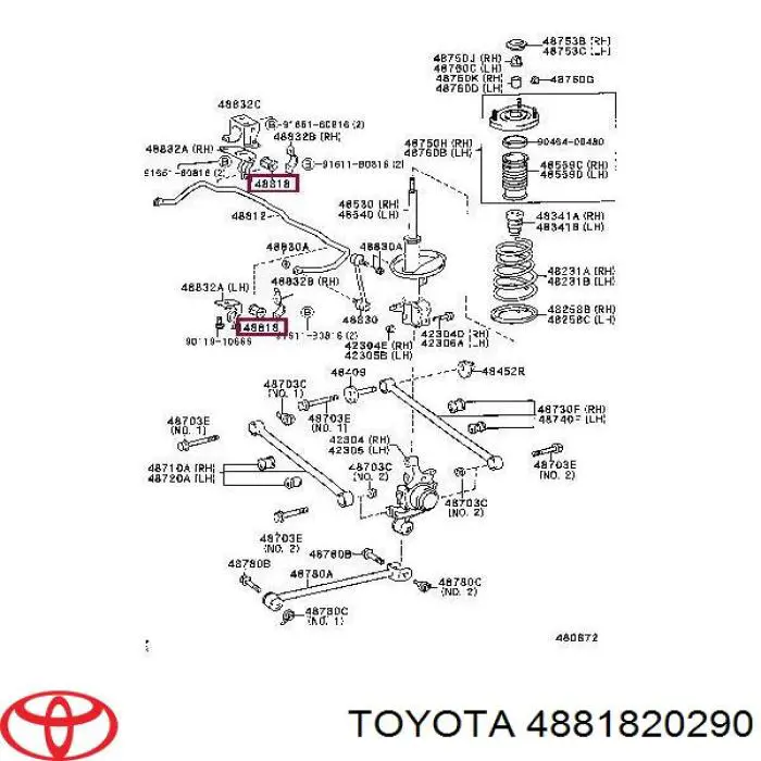 Купить 4881820290 Toyota Втулка заднего стабилизатора