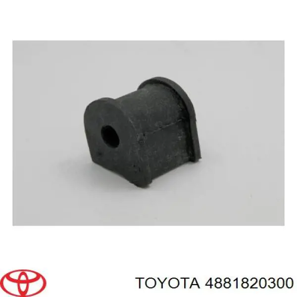 Купить 4881820300 Toyota Втулка заднего стабилизатора