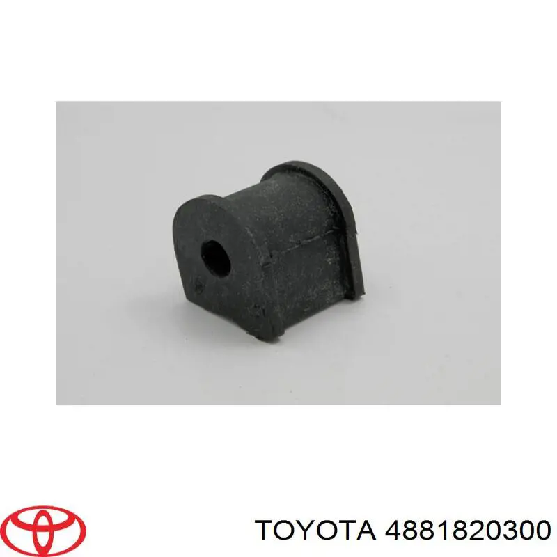 4881820300 Toyota Прокладка стабильзатора заднего