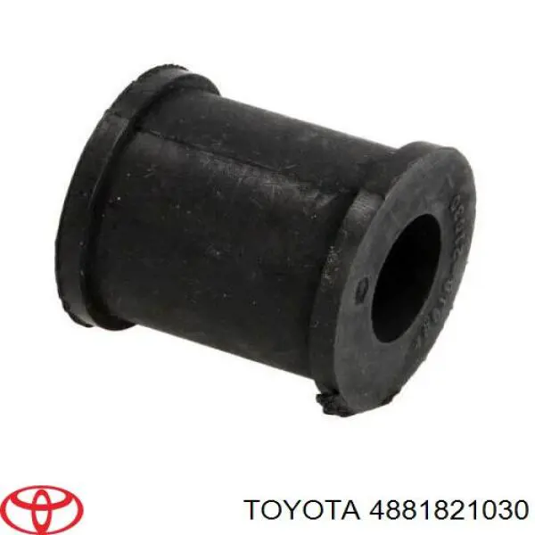 Купить 4881821030 Toyota Втулка заднего стабилизатора