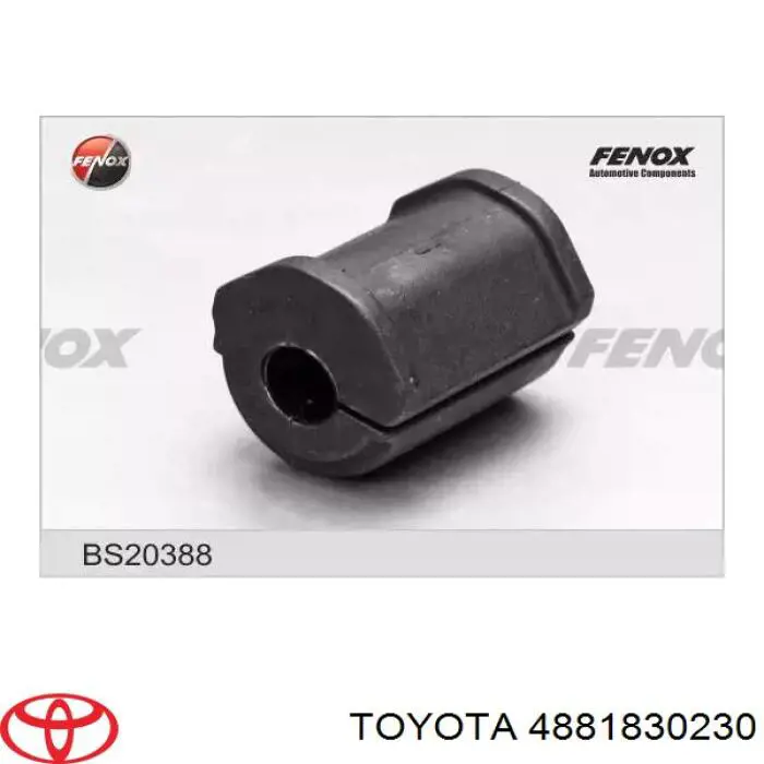 Резинка заднего стабилизатора Toyota 4881830230 цена, от 14.12 USD
