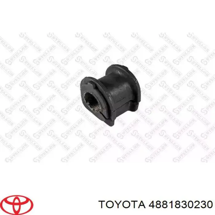 Купить 4881830230 Toyota Втулка заднего стабилизатора