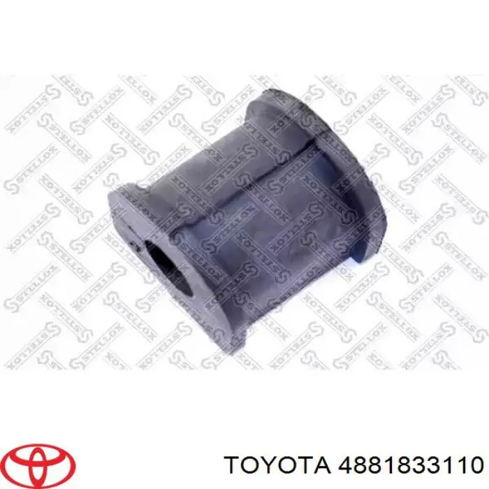 4881833110 Toyota Прокладка стабильзатора заднего