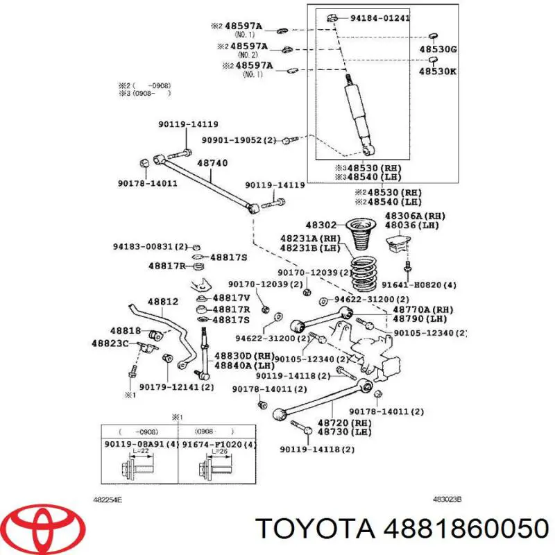 Втулка заднего стабилизатора TOYOTA 4881860050