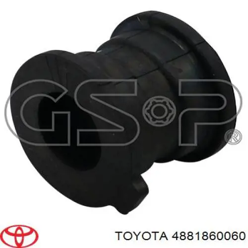 Купить 4881860060 Toyota Втулка заднего стабилизатора
