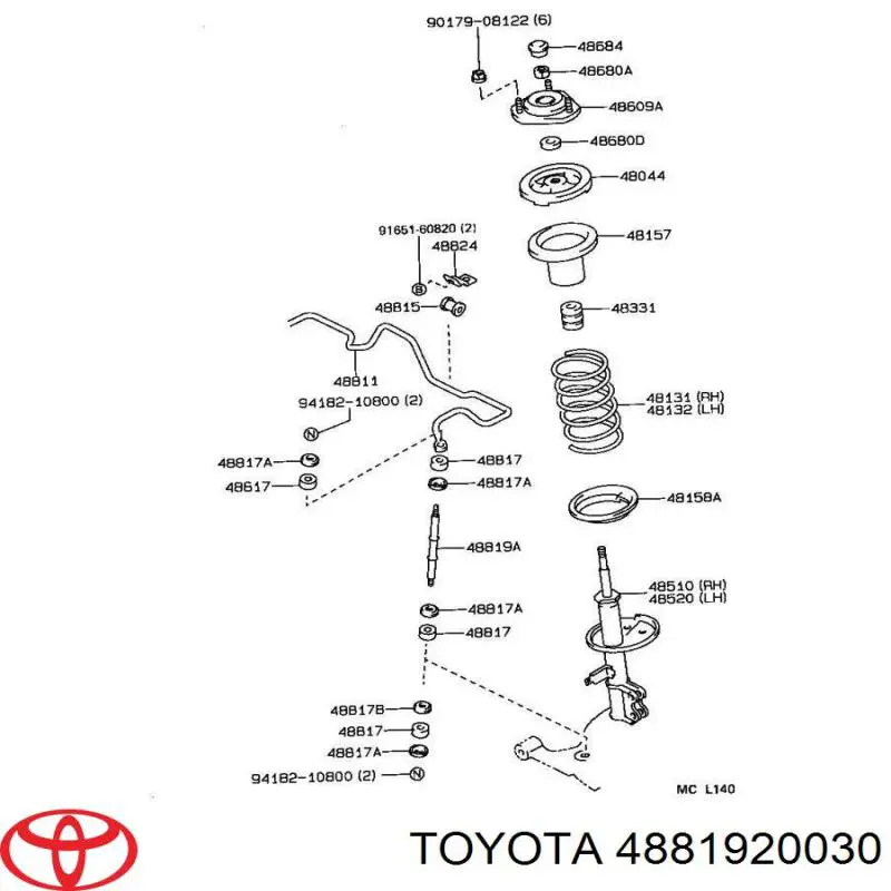 4881920030 Toyota стойка стабилизатора переднего