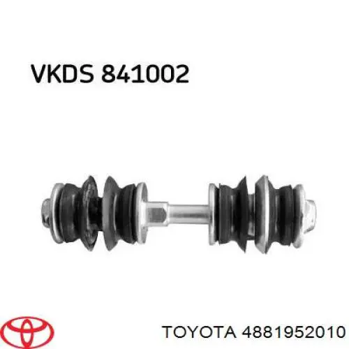 Купить 4881952010 Toyota Амортизационная стойка