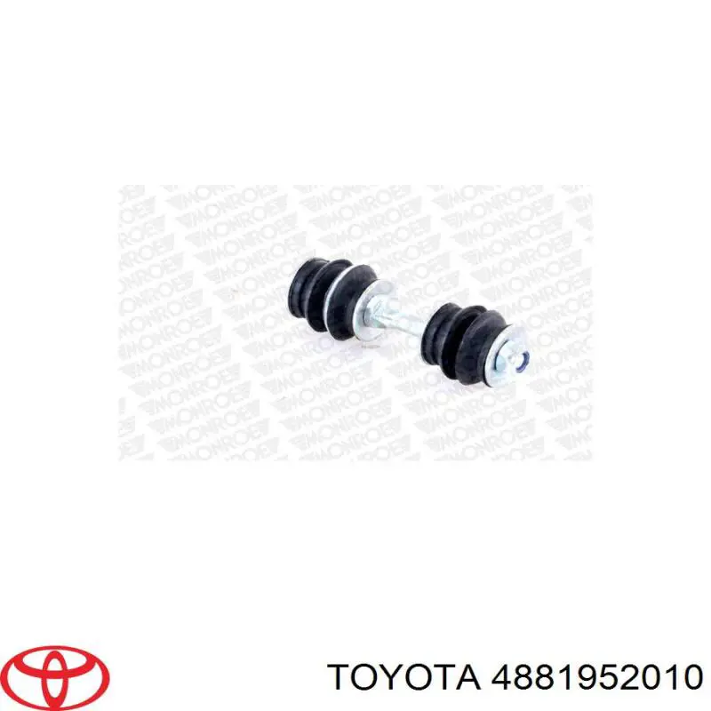 Стойка переднего стабилизатора 4881952010 Toyota