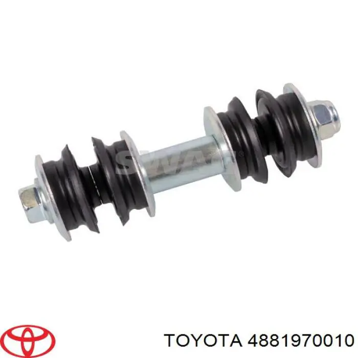 Тяга переднего стабилизатора Toyota 4881970010 цена, от 9.56 USD