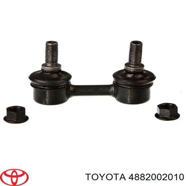 Стойка переднего стабилизатора 4882002010 Toyota