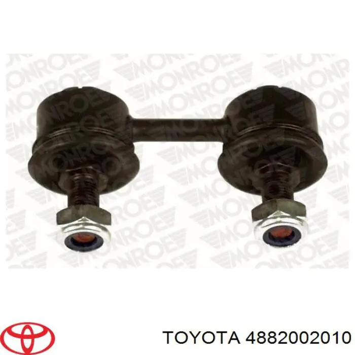 4882002010 Toyota стойка стабилизатора переднего