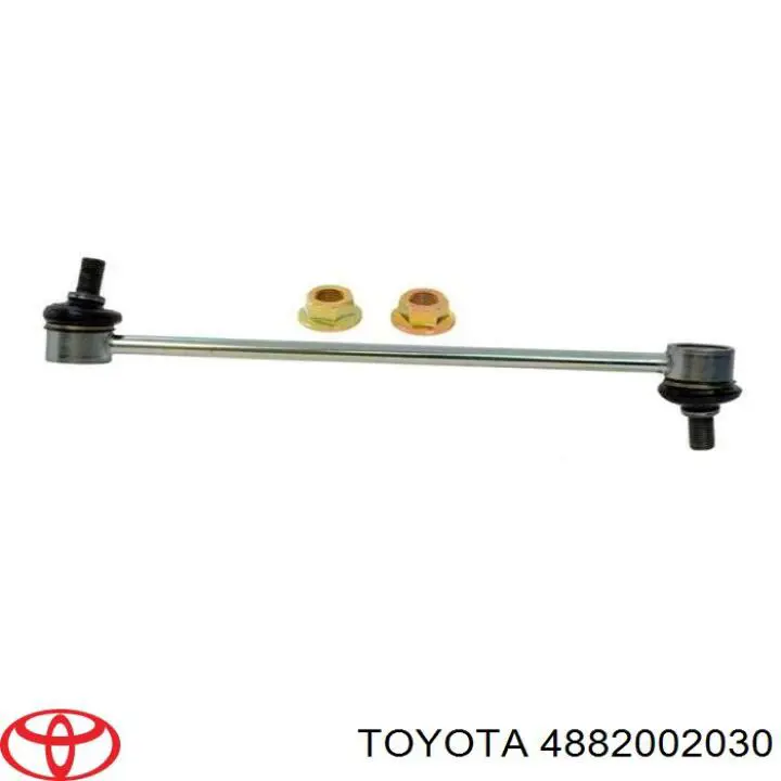 4882002030 Toyota стойка стабилизатора переднего