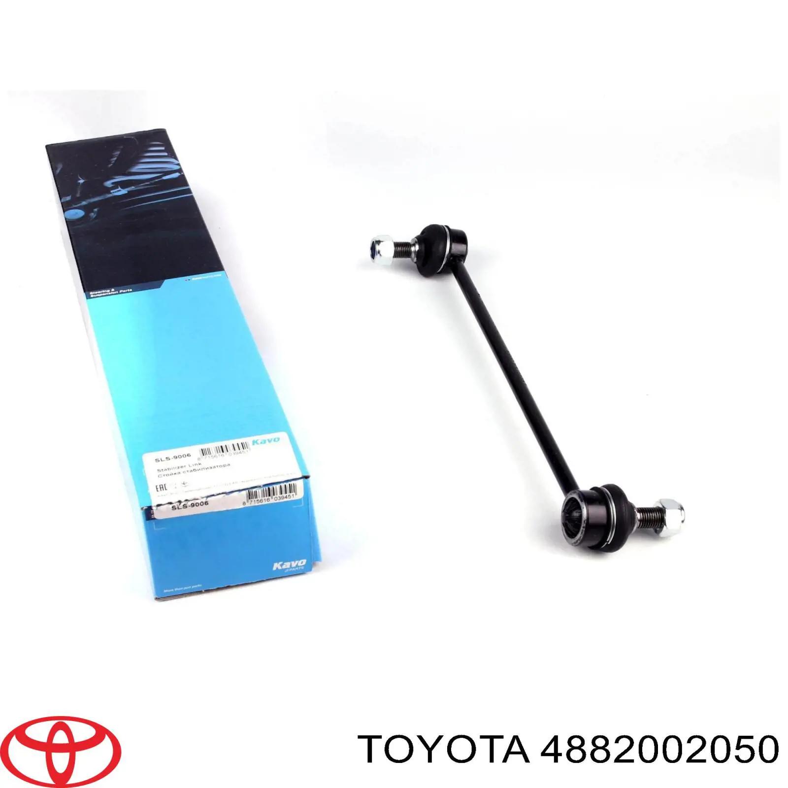 Купить 4882002050 Toyota Амортизационная стойка