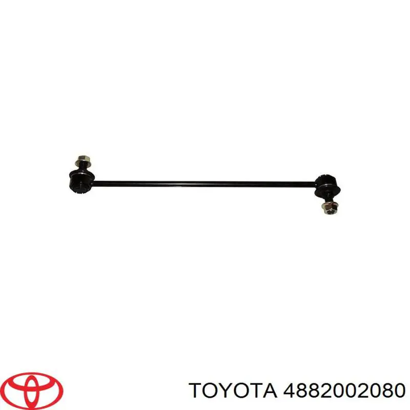 4882002080 Toyota стойка стабилизатора переднего