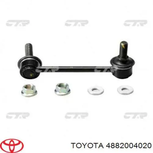 Стойка стабилизатора переднего правая Toyota 4882004020