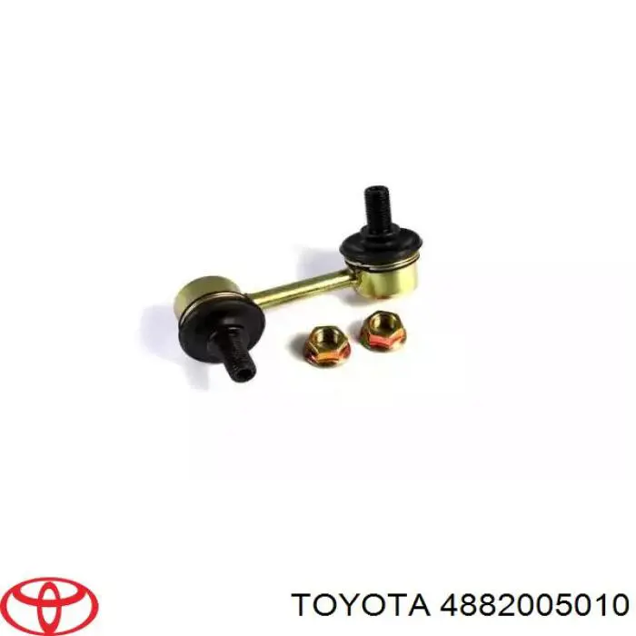 Линк стабилизатора, переднего, правый Toyota 4882005010 цена, от 6.10 USD