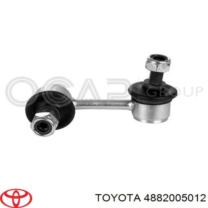 Купить 4882005012 Toyota Солдатик стабилизатора, переднего, правый